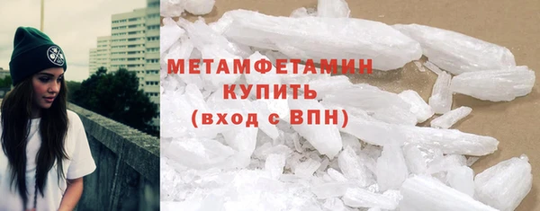 не бодяженный Бугульма