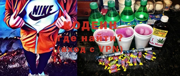 меф VHQ Богородицк