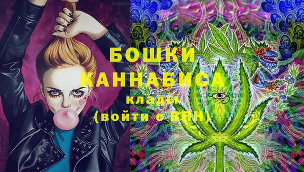 не бодяженный Бугульма