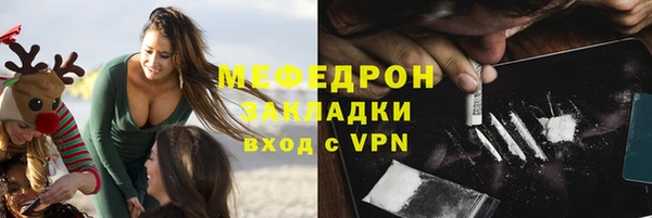 гашишное масло Богданович