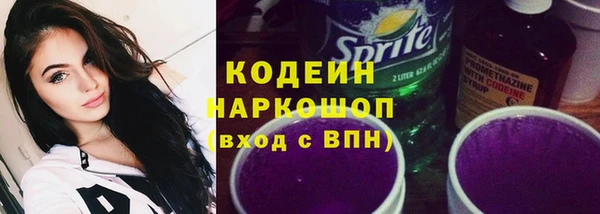 меф VHQ Богородицк
