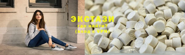 гашишное масло Богданович
