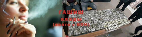 не бодяженный Бугульма