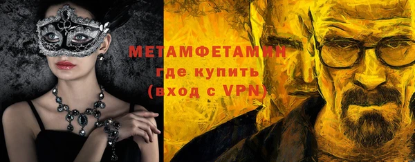 дурь Сосновый Бор