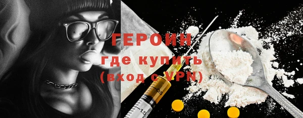 гашишное масло Богданович