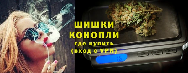 меф VHQ Богородицк