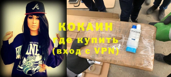 гашишное масло Богданович