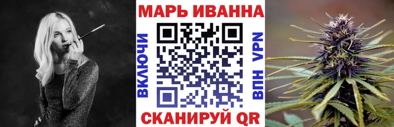 Бошки марихуана план  Зерноград 